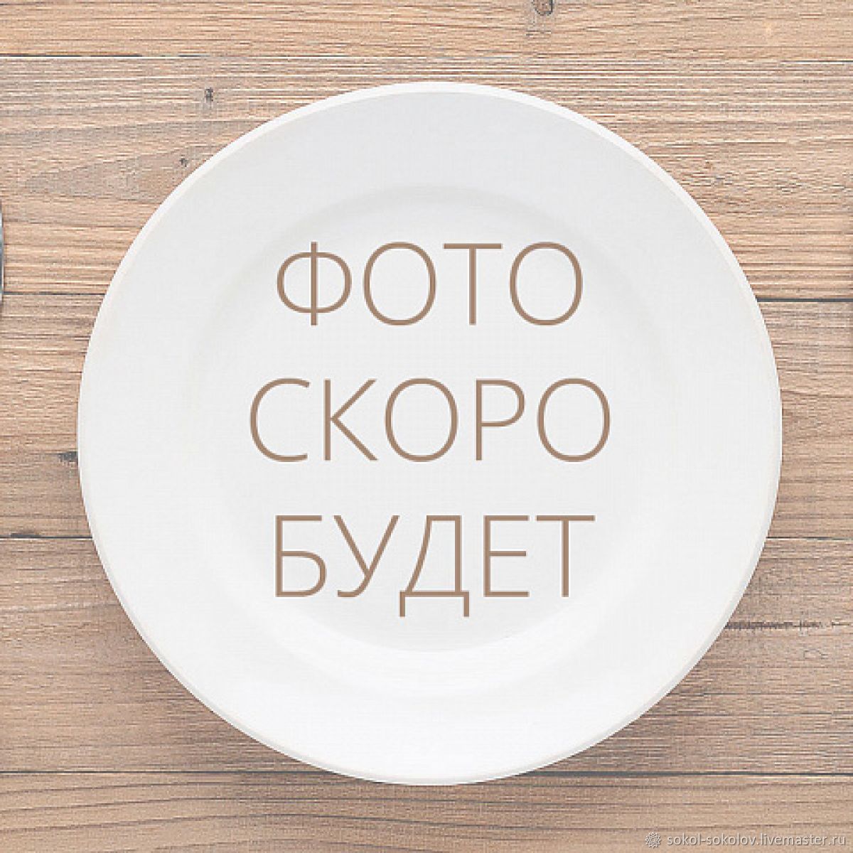 Стейк Тунца Блюфин Оторо